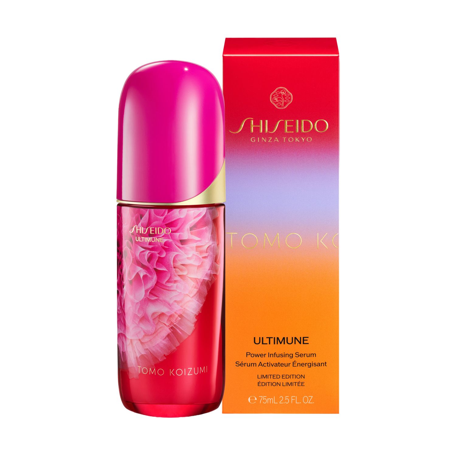 Ultimune Power Infusing Serum Limited Edition